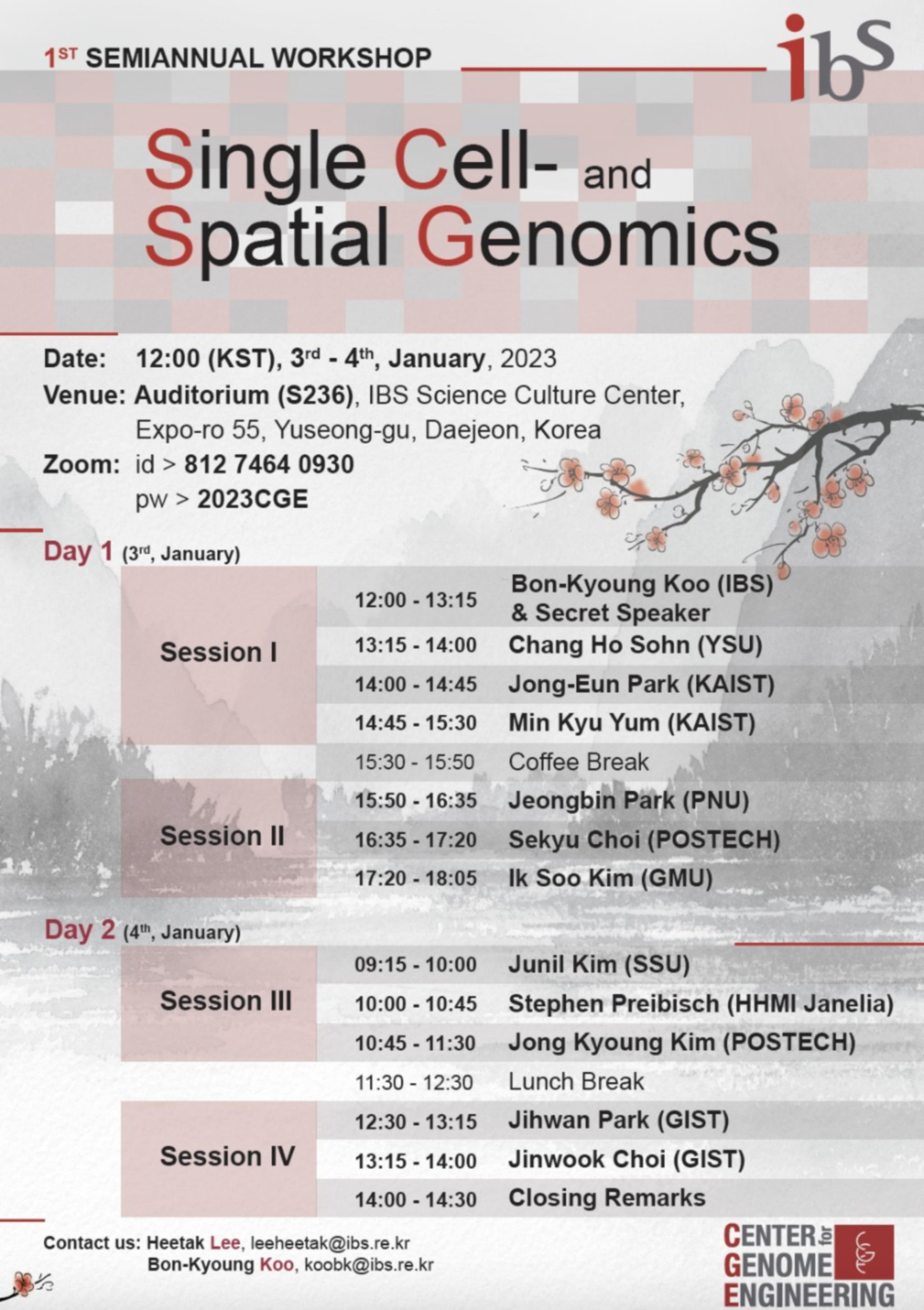 Poster of 2023 Single Cell & Spatial Omics Workshop